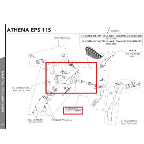 Campagnolo Athena EPS 11 Speed Right Hand Shifter Body EC-AT100EPS - Image 2