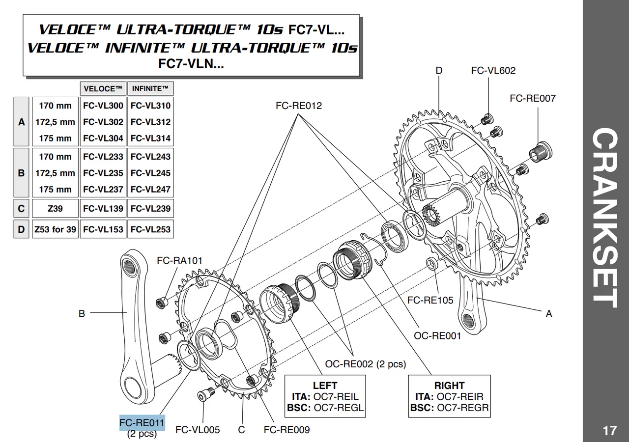 Campagnolo FC-RE011 Ultra Torque Chainset Spare Part - Image 3