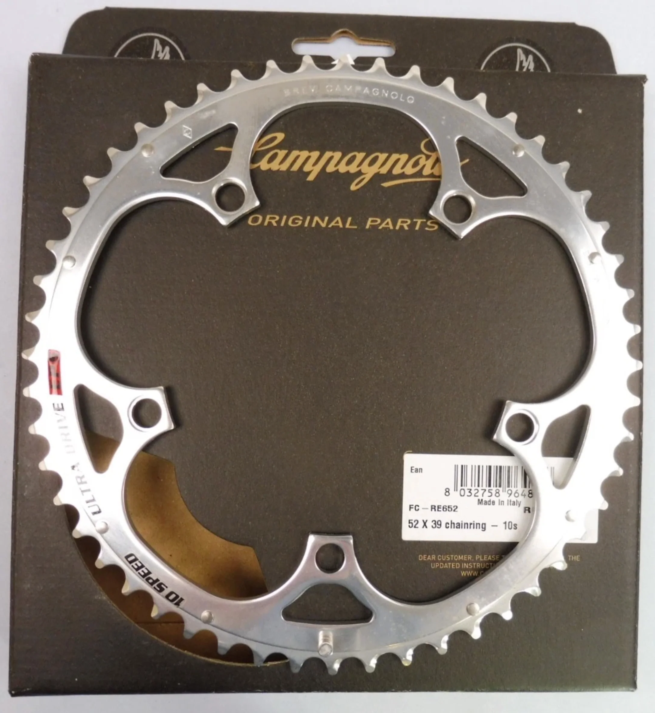 Campagnolo FC-RE652 / FC-RE039 10 Speed 5-Arm 135BCD Chainrings - Image 3