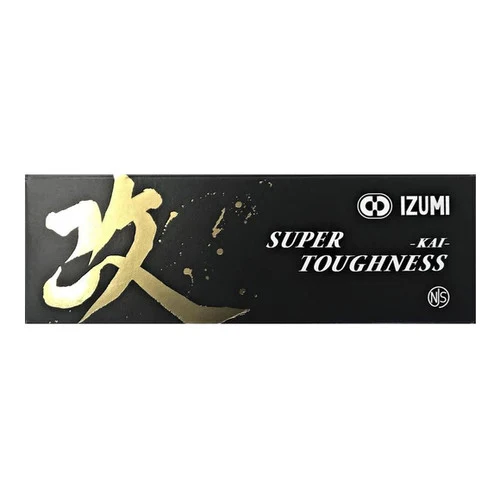 Izumi Super Toughness KAI 1/8 106Link Chain In Grey RRP £99.99 - Image 3