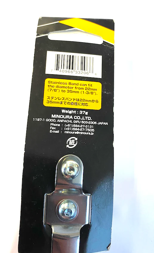 Minoura BH-95 Bottle Cage Holder Compatible With Seatpost or Handlebars 22-35mm - Image 3