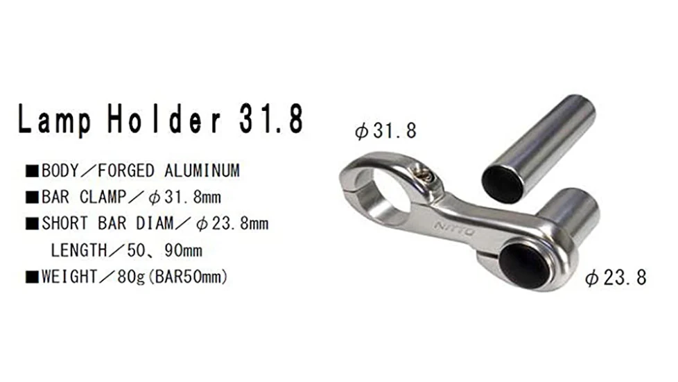 Nitto Lamp Holder | 31.8mm Clamp | Silver - Image 2