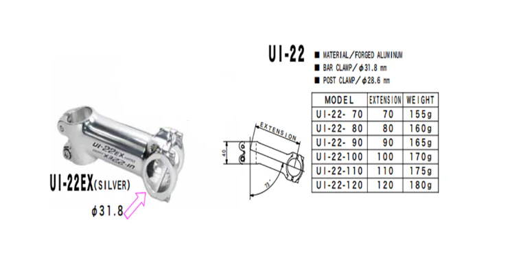 Nitto UI-22EX Ahead Stem | 31.8mm Clamp | Silver - Image 4