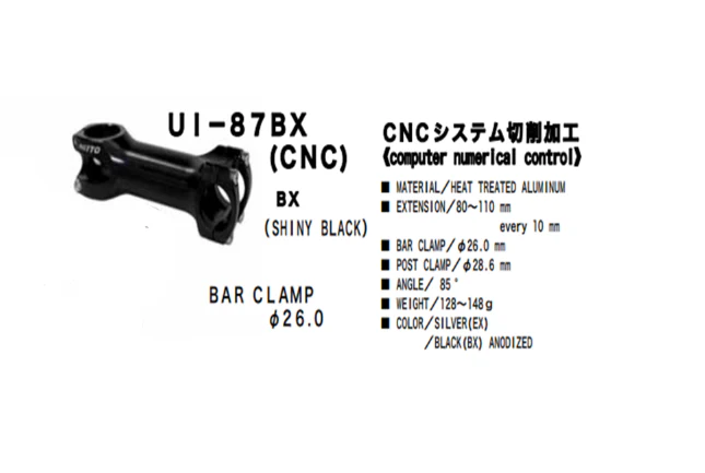 Nitto UI-87BX CNC Ahead Stem | 26mm Clamp | Black - Image 2