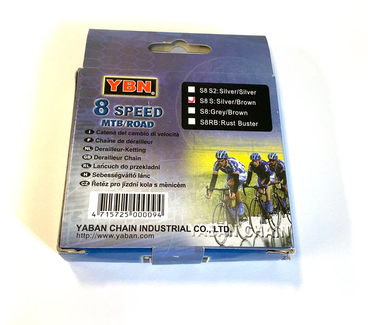 YBN S8 S 8 speed Road/MTB Chain In Silver/Brown With Missing Link - Image 3
